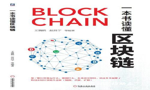 HKC虚拟币：了解其潜力与市场动态