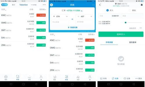 现金换虚拟币：法律风险与合规性分析