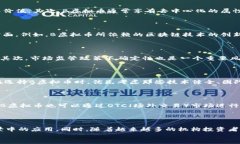 思考一个且的优质适合投