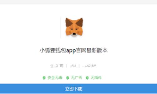 中金币虚拟币交易的全面指南：投资与风险解析