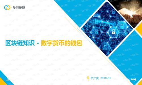 2023年虚拟币第一市场分析：机遇与挑战