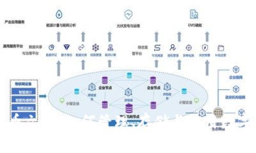 虚拟币文件：如何管理、存储与使用数字资产