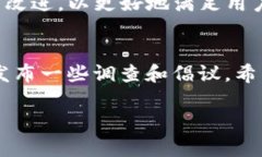   探索HZB虚拟币：未来数字