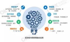 2023年详解：CNBN虚拟币投资