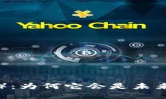思考一个且的优质深入解