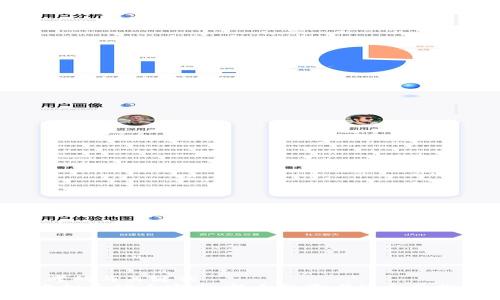 思考的与关键词  
 虚拟币炒币宝典：新手投资者的全面指南