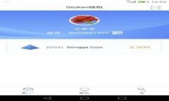 315晚会揭示虚拟币陷阱：