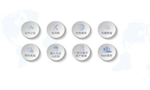 :
虚拟币上证交易完全指南：如何在中国市场投资数字货币