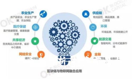 2023年MGB虚拟币全解析：投资前景与市场走势分析