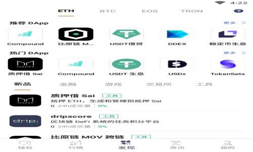 2023年国际主流虚拟币深度分析及投资前景
