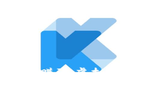 如何在跑步游戏中赚取虚拟币：最全攻略与技巧