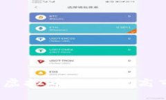 如何通过虚拟币销毁提高
