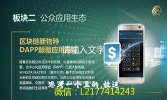 思考一个且的，放进