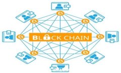   探索虚拟币环保链：实现
