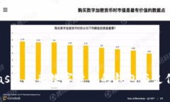 虚拟币Kcash：未来数字货币