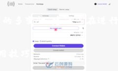 提示： 由于虚拟币市场的