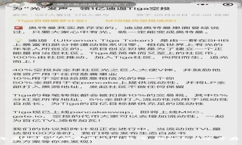 2023年虚拟币在国内怎么玩游戏：机会与风险并存的指南