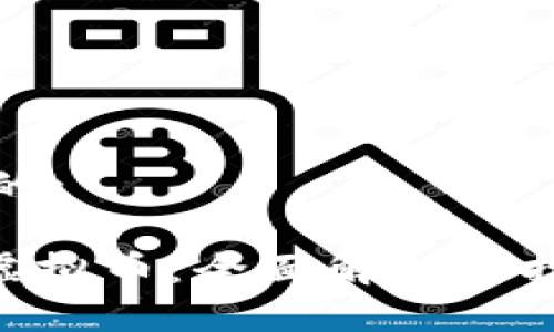 思考且的:

SUSHI虚拟币：全面解析与投资指南