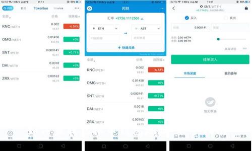 如何查找虚拟币钱包地址：新手指南