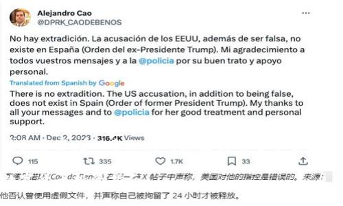 思考一个且的，放进标签里，和4个相关的关键词用逗号分隔，关键词放进标签里：

虚拟币小屋：你的数字货币投资指南