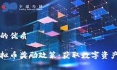 思考一个且的优质深度解