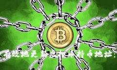 如何安全有效地更新虚拟