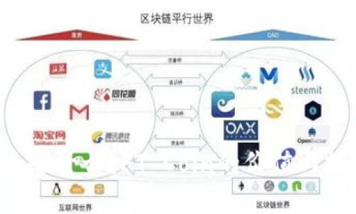 : FTC虚拟币是什么？FT Coin的价值与投资前景解析
