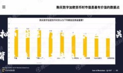 声明: 以下是为“马绍尔虚