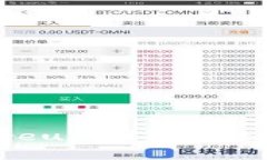 虚拟ETC币：了解Ethereum C