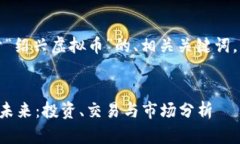根据您的要求，以下是关