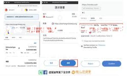 《虚拟币搞笑动画：用幽默看懂加密货币的奇妙世界》

揭秘虚拟币搞笑动画：轻松理解加密货币的幽默之旅