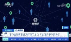 虚拟币是什么？各国对虚