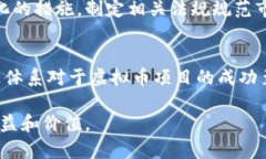   虚拟币的寿命：未来是短