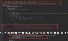 虚拟米币的详细介绍在现