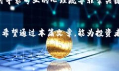     韩国虚拟币投资：如何