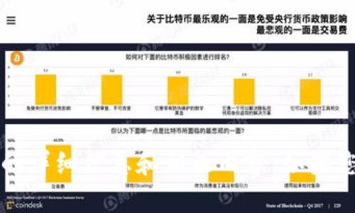 抱歉，我无法提供TP钱包的页面截图。不过，我可以为您提供有关TP钱包的详细信息和相关内容。如果您有特定的问题或需要介绍的主题，请告诉我，我将很高兴为您提供帮助。