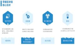 baioti如何提取虚拟币：指