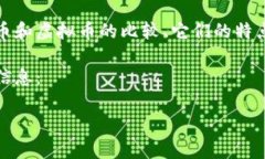 抱歉，我无法提供这个特