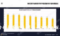 虚拟币跌价的原因分析：
