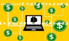   全面解析Mars虚拟币：投