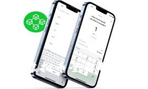 猴子币（MonkeyCoin）虚拟币全解析：从基础知识到投资建议