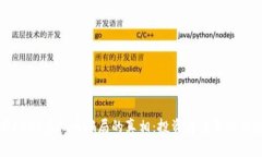 揭开CORS虚拟币骗局的真相