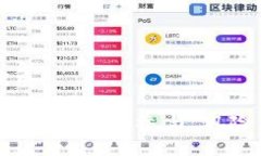 思考且的优质虚拟币开放