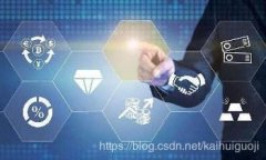 XFR虚拟币：深入解析其价
