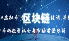 根据您的要求，我为＂G