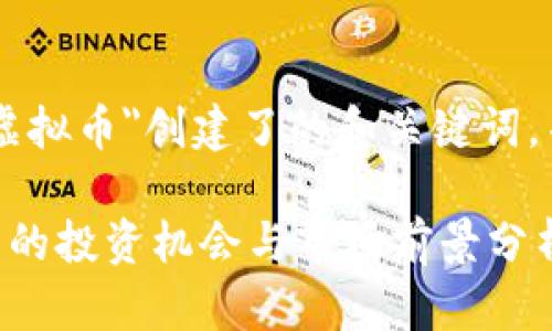 根据您的要求，我为
