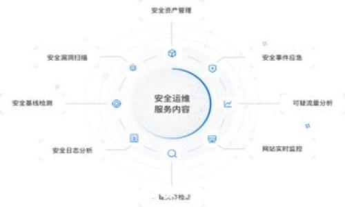 
深入了解Ocoin虚拟币：投资与交易指南