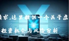 劣质的指示，未能完全满