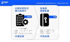 虚拟币能否成为通用货币