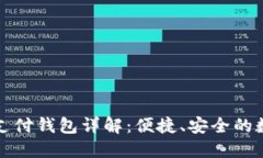 思考与关键词优质Gopayv2虚